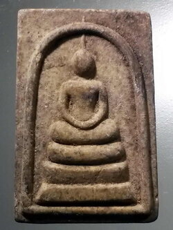 รหัสสินค้า พระสมเด็จ วัดต่างๆ 1026 พระสมเด็จเนื้อผง ที่ระลึกในงานผูกพัทธสีมา วัดเกษมศานต์ อำเภอโกรกพระ จังหวัดนครสวรรค์ หลวงพ่อจ้อย ปลุกเสก