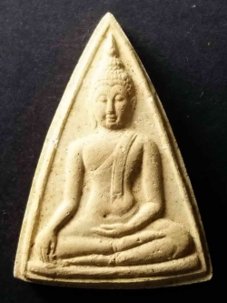 รหัสสินค้า ระยอง 003 พระนางพญาเนื้อผง พระเทพคุณาธาร วัดป่าประดู่ จังหวัดระยองสร้าง พระรายการนี้ให้เช่าบูชาแล้ว