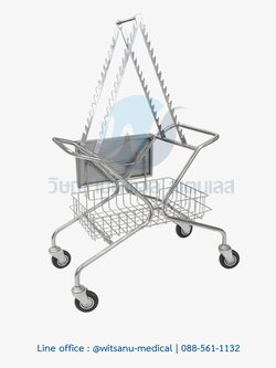 รถเข็นชาร์จสแตนเลส