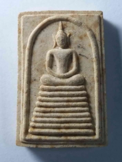 รหัสสินค้า นครสวรรค์ 062 พระสมเด็จเนื้อผง หลังยันต์ห้า หลวงพ่อแก่ วัดกล่ำหูกวาง อำเภอบรรพตพิสัย จังหวัดนครสวรรค์ รุ่นปลอดภัย