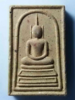 รหัสสินค้า พระสมเด็จ วัดต่างๆ 284 พระสมเด็จเนื้อผง แช่น้ำพระพุทธมนต์รุ่นแรก สมเด็จพระญาณสังวร วัดบวรนิเวศวิหาร ที่ระลึกครบ ๗ รอบ 84 พรรษา