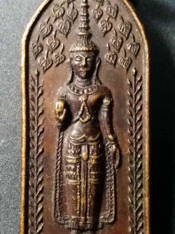 รหัสสินค้า กรุงเทพ 003 เหรียญพระพุทธลอยน้ำ วัดจำปา เขตตลิ่งชัน กรุงเทพฯ สร้างปี 2545