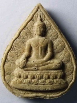 รหัสสินค้า กรุงเทพ 022 พระพลังแผ่นดิน พุทธชยันตี เนื้อผง สร้างปี 2555 พระรายการนี้ให้เช่าบูชาแล้ว