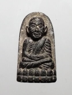 รหัสสินค้า หลวงปู่ทวด วัดต่างๆ 411 หลวงปู่ทวด เนื้อผงใบลานที่ระลึก 100 ปี พ่อท่านจำเนียน สำนักสงฆ์ต้นเลียบ สร้างปี 2539