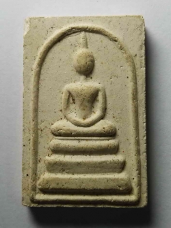 รหัสสินค้า พระสมเด็จ วัดต่างๆ 119 พระสมเด็จเนื้อผง วัดอรัญญวาสี จังหวัดชัยนาท ที่ระลึกงานผูกพัทธสีมา สร้างปี 2538