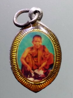 รหัสสินค้า เครื่องราง ล็อกเก็ต ภาพถ่าย 122 ล็อกเก็ตสองหน้า หลวงพ่อคูณ วัดบ้านไร่ อำเภอด่านขุนทด จังหวัดนครราชสีมา