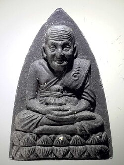 รหัสสินค้า หลวงปู่ทวด วัดต่างๆ 369 หลวงปู่ทวดเนื้อผงใบลาน รุ่นมหาลาภร่ำรวย ด้านหลังมีตัวอักษรย่อ ช.ช. ไม่ทราบวัดที่สร้าง