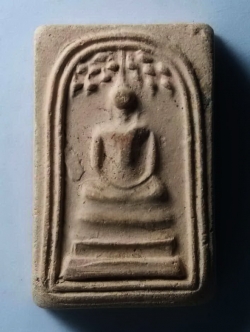 รหัสสินค้า พระสมเด็จ วัดต่างๆ 220 พระสมเด็จเนื้อผง พิมพ์ปรกโพธิ์ หลวงพ่อลี วัดอโศการาม ออกวัดป่าคลองกุ้ง พระรายการนี้ให้เช่าบูชาแล้ว