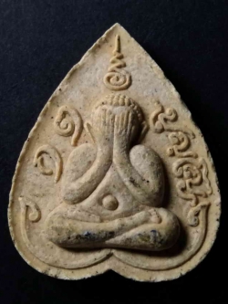 รหัสสินค้า พระปิดตา ทั่วไป 023 พระปิดตาเนื้อผง พิมพ์เกศอุ หลวงปู่หลวง กตปุญโญ วัดคีรีสุบรรพต ตำบลพระบาท อำเภอเกาะคา จังหวัดลำปาง พระรายการนี้ให้เช่าบูชาแล้ว