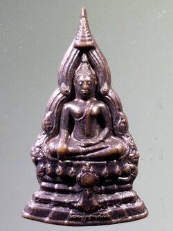 Antig PIM 544 เหรียญพระพุทธหลวงปู่บุญเพ็ง กัปปโก วัดป่าวิเวกธรรม จังหวัดขอนแก่น