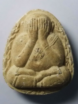 รหัสสินค้า พระปิดตา ทั่วไป 009 พระปิดตาเนื้อผงหลังยันต์ดวง วัดหนองผักนาก อำเภอสามชุก จังหวัดสุพรรณบุรี สร้างปี 2542 พระรายการนี้ให้เช่าบูชาแล้ว