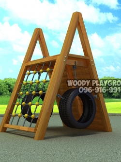 สถานีปีนป่ายเล็ก