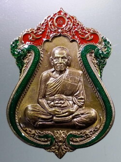 รหัสสินค้า พระมีกล่อง 099 เหรียญหลังหนุมาน หลวงพ่อพัฒน์ วัดห้วยด้วน อำเภอหนองบัว จังหวัดนครสวรรค์ รุ่น ทรัพย์เศรษฐี เนื้อชนวน ตอกโค๊ต หมายเลข ๗๖๘