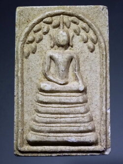 รหัสสินค้า พระไม่ทราบที่ 219 พระสมเด็จเนื้อผง พิมพ์ปรกโพธิ์ สะดุ้งกลับ หลังฉายา คุณวนฺโต ไม่ทราบที่