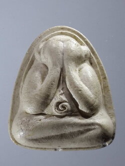 รหัสสินค้า พระปิดตา ทั่วไป 166 พระปิดตาเนื้อผง ท้องอุ วัดคลองตาทัย จังหวัดระยอง สร้างปี 2540 ที่ระลึกงานฝังลูกนิมิต