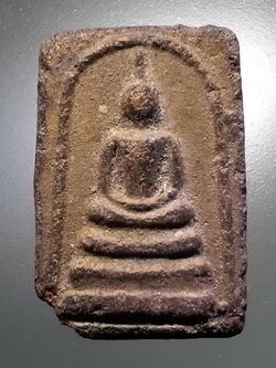 รหัสสินค้า พระสมเด็จ วัดต่างๆ 1009 พระสมเด็จเนื้อดินเผาทาทองบรอนซ์ หลวงพ่อเขียน วัดไผ่ค่อม จังหวัดพิษณุโลก สภาพชำรุด