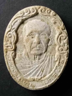 รหัสสินค้า สุรินทร์ 002 พระผงรูปเหมือนหลวงพ่อทุม วัดใหญ่จอมพระ จังหวัดสุรินทร์