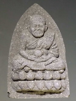 รหัสสินค้า หลวงปู่ทวด วัดต่างๆ 248 หลวงปู่ทวดเนื้อผง หลังพญาหงส์ วัดศรัทธาธรรม จังหวัดสมุทรสงคราม พระรายการนี้ให้เช่าบูชาแล้ว