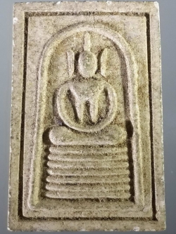 รหัสสินค้า พระสมเด็จ วัดต่างๆ 401 พระสมเด็จเนื้อผงหลังยันต์ 5 วัดตาลเจ็ดช่อ อำเภอเมืองจังหวัดอ่างทอง พระรายการนี้ให้เช่าบูชาแล้ว