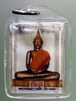 รหัสสินค้า เครื่องราง ล็อกเก็ต ภาพถ่าย 111 ภาพถ่ายพระพุทธ หลวงพ่อสุวรรณขีต หลังหลวงพ่อเกิน วัดบางค้อ