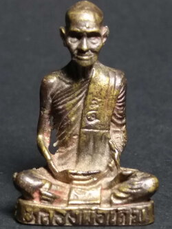 รหัสสินค้า พระกริ่ง พระหล่อ 100 รูปหล่อหลวงพ่อเดิม ออกวัดห้วยถั่วใต้ อำเภอหนองบัว จังหวัดนครสวรรค์ ใต้ฐานยันต์พุฒซ้อน หล่อในตัว พระรายการนี้ให้เช่าบูชาแล้ว