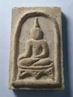 รหัสสินค้า พระสมเด็จ วัดต่างๆ 137 พระสมเด็จเนื้อผง หลวงปู่ทิม วัดพระขาว จังหวัดอยุธยา