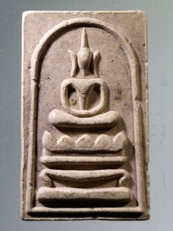 รหัสสินค้า พระสมเด็จ วัดต่างๆ 1070 พระสมเด็จเนื้อผง ฐานบัว ไม่ทราบที่