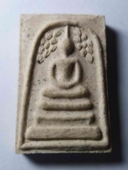 รหัสสินค้า เลย 001 พระสมเด็จปรกโพธิ์ หลวงปู่ท่อน ญาณธโร วัดศรีอภัยวัน จังหวัดเลย สร้างปี 2555 คณะศิษย์สร้างถวาย