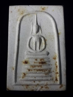 รหัสสินค้า พระสมเด็จ วัดต่างๆ 363 พระสมเด็จเนื้อผง หลังรูปเหมือนสมเด็จพุฒาจารย์โต พรหมรังษี วัดวังหินเพลิง อำเภอทับคล้อ จังหวัดพิจิตร