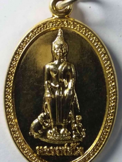 รหัสสินค้า สุพรรณบุรี 008 เหรียญกะไหล่ทองหลวงพ่อโต วัดป่าเลไลยก์ จังหวัดสุพรรณบุรี พระรายการนี้ให้เช่าบูชาแล้ว