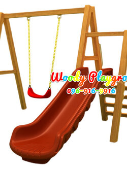 ชุดปีนป่าย สไลด์เดอร์ ชิงช้า 1 ที่นั่ง