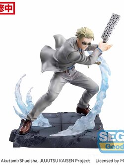 (Preorder ถึงวันที่ 7/2/2023) เปิดรับPreorder มีค่ามัดจำ 150บาท 2022310 Kento Nanami