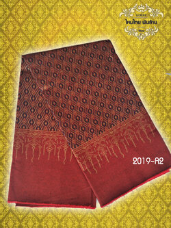 ลายผ้า 2019-A2