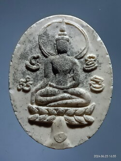 รหัสสินค้า พระเนื้อดิน เนื้อผง เนื้อว่าน 248 พระขุนแผนใบพุทรา เนื้อผงโรยผงตะไบ หลวงพ่อรวย วัดตะโกจังหวัดอยุธยา หายากสร้างน้อย