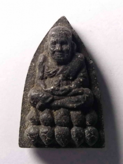 รหัสสินค้า พระไม่ทราบที่ 068 หลวงปู่ทวดเนื้อผงใบลานหลังเรียบไม่ทราบที่