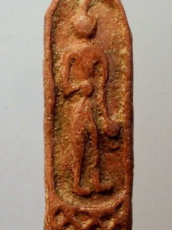 รหัสสินค้า พระไม่ทราบที่ 155 พระลีลาเนื้อดินเผา พิมพ์แปลกตา ไม่ทราบที่ พระรายการนี้ให้เช่าบูชาแล้ว