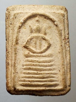 รหัสสินค้า พระสมเด็จ วัดต่างๆ 411 พระสมเด็จพิมพ์ 7 ชั้น คล้ายพิมพ์นักเลงโต ไม่ทราบที่ เนื้อหาเก่า มีอายุ