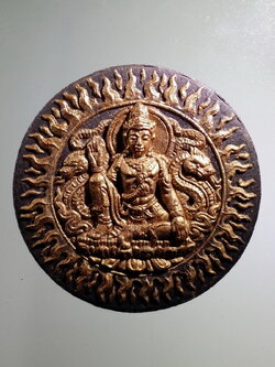 รหัสสินค้า จตุคามรามเทพ 830 เหนือดวงค้ำฟ้า จตุคามรามเทพ รุ่นเจ้าสัวสยาม ปี 50 เนื้อดำปัดนาค กดโค๊ต กล่องเดิม