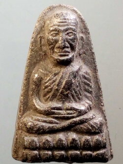 รหัสสินค้า หลวงปู่ทวด วัดต่างๆ 199 หลวงปู่ทวด เนื้อผงใบลาน หลังเรียบ พิมพ์กลาง ไม่ทราบปีที่สร้าง ไม่ทราบวัดที่ออก