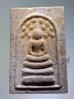 รหัสสินค้า พระสมเด็จ วัดต่างๆ 1238 พระสมเด็จพิมพ์ปรกโพธิ์ แช่น้ำมนต์ วัดบึงบริบูรณ์ ตำบลตาเนิน จังหวัดชัยภูมิ