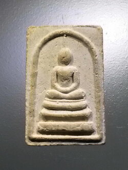 รหัสสินค้า พระสมเด็จ วัดต่างๆ 1015 พระสมเด็จเนื้อผง พิมพ์คะแนน หลวงปู่กี๋ วัดวังแดง อำเภอสามง่าม จังหวัดพิจิตร