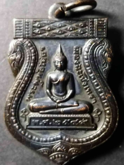 รหัสสินค้า ฉะเชิงเทรา 004 เหรียญเสมาหลวงพระพุทธโสธร วัดโสธรวราราม จังหวัดฉะเชิงเทรา ที่ระลึกงานผูกพัทธสีมาฝังลูกนิมิต หมวด ล. หมายเลข 1254 ตัวเลขอยู่ที่ขอบเหรียญด้านล่าง พระรายการนี้ให้เช่าบูชาแล้ว