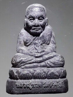 รหัสสินค้า หลวงปู่ทวด วัดต่างๆ 344 รูปหล่อลอยองค์ หลวงปู่ทวด วัดช้างให้ ที่ระลึกสร้างอาคารปฏิบัติธรรมวัดอัมพุวราราม พระรายการนี้ให้เช่าบูชาแล้ว