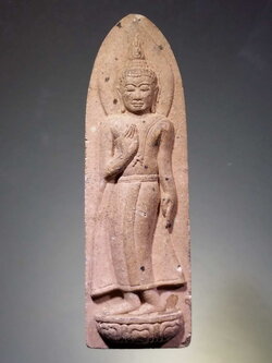 รหัสสินค้า พระไม่ทราบที่ 232 พระลีลาเนื้อผง หลังอูม ไม่ทราบที่