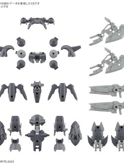 <Preorder ปิดรับวันที่ ยังไม่ระบุ > 🔔เปิดรับPreorder ไม่ต้ดงมัดจำครับ 30MM 1/144 Option Parts Set 23 (Full Armor Unit 2)