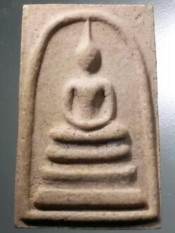 รหัสสินค้า พระสมเด็จ วัดต่างๆ 1025 พระสมเด็จเนื้อผง หลวงพ่อบุตร วัดหนองโบสถ์ จังหวัดชัยภูมิ พระรายการนี้ให้เช่าบูชาแล้ว