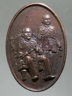 รหัสสินค้า พระมหากษัตริย์ และบุคคลสำคัญ 198 เหรียญรัชกาลที่ 5 และรัชกาลที่ 6 ที่ระลึกครบ 84 ปีคณะอักษรศาสตร์จุฬาลงกรณ์มหาวิทยาลัย สร้างขึ้นเพื่อสมทบกองทุนบรมราชกุมารี สร้างปี 2544 พระรายการนี้ให้เช่าบูชาแล้ว