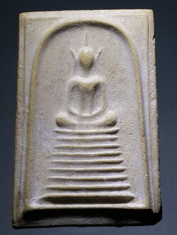 รหัสสินค้า พระไม่ทราบที่ 363 พระสมเด็จเนื้อผง หลังพระบรมสาทิสลักษณ์รัชกาลที่ 5 ไม่ทราบที่