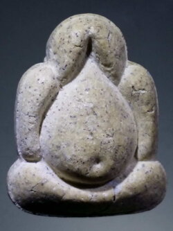 รหัสสินค้า พระไม่ทราบที่ 256 พระปิดตาเนื้อผง หลังยันต์ ไม่ทราบที่