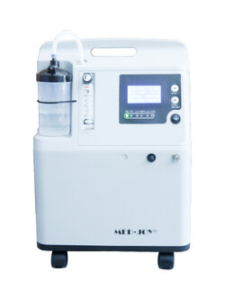 เครื่องผลิตออกซิเจน 5 ลิตร รุ่น JAY-5AW มีฟังก์ชั่นพ่นยา รับประกันศูนย์ 2 ปี